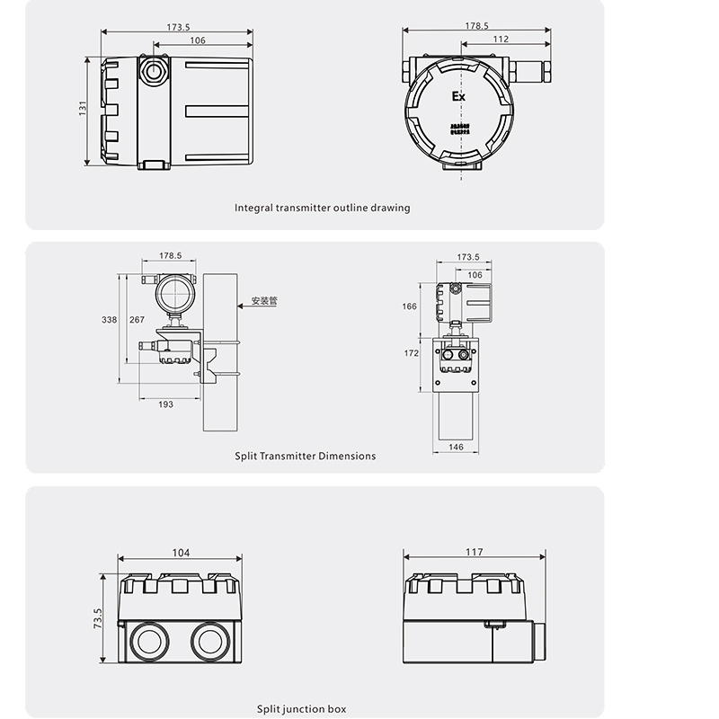 LKC mass flowmeter dimensions