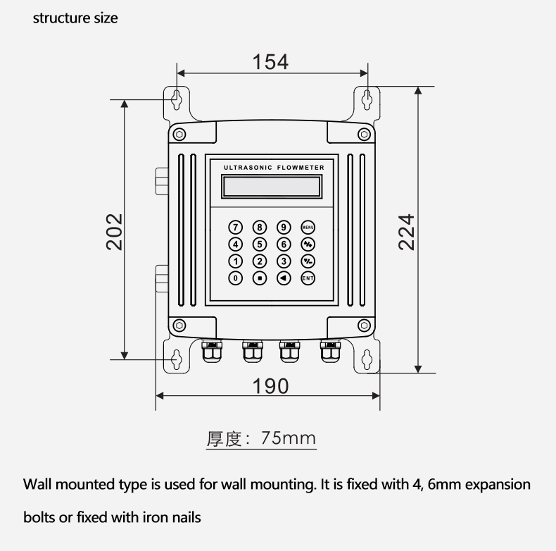 Wall mounted type ultrasonic flow meter 