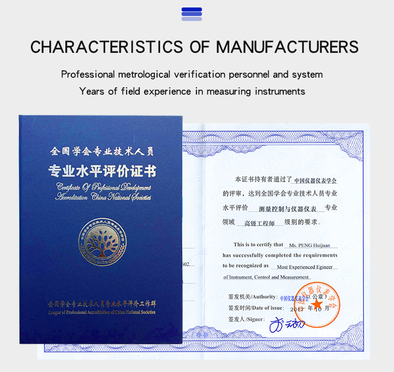 External clamped ultrasonic flowmeter