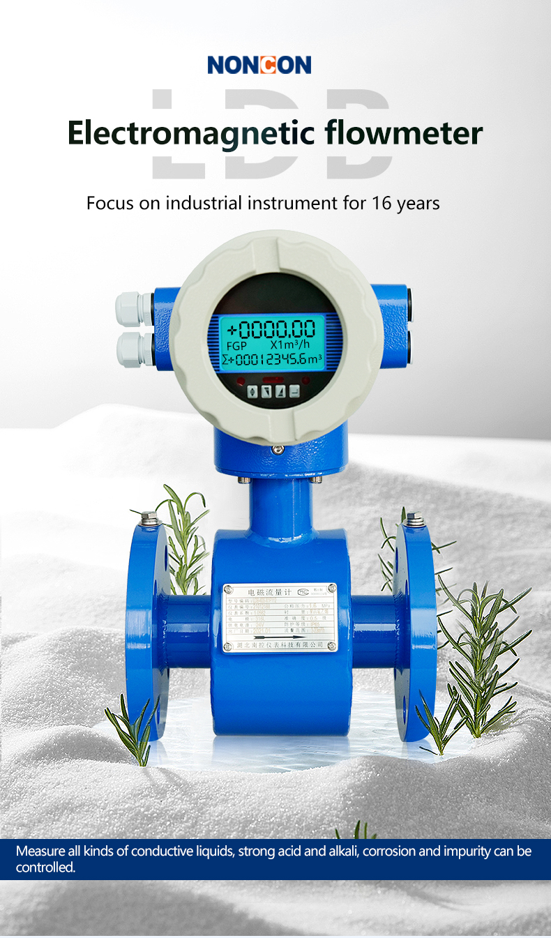 NONCON Electromagnetic Flow Meter 