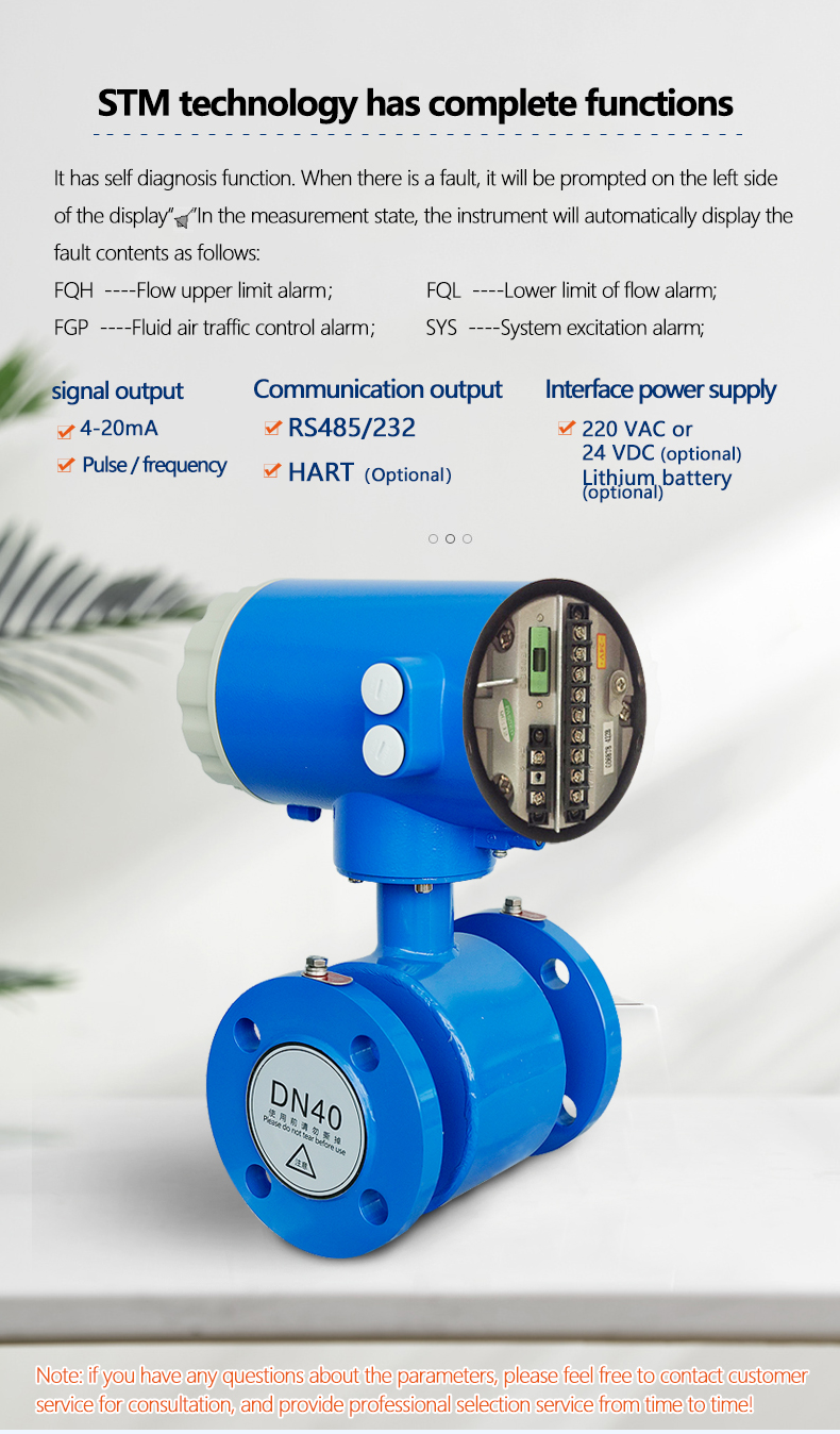 Electromagnetic Flow Meter Details 2