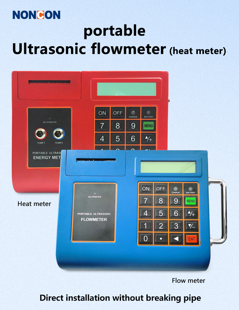 portable ultrasonic flow meter 