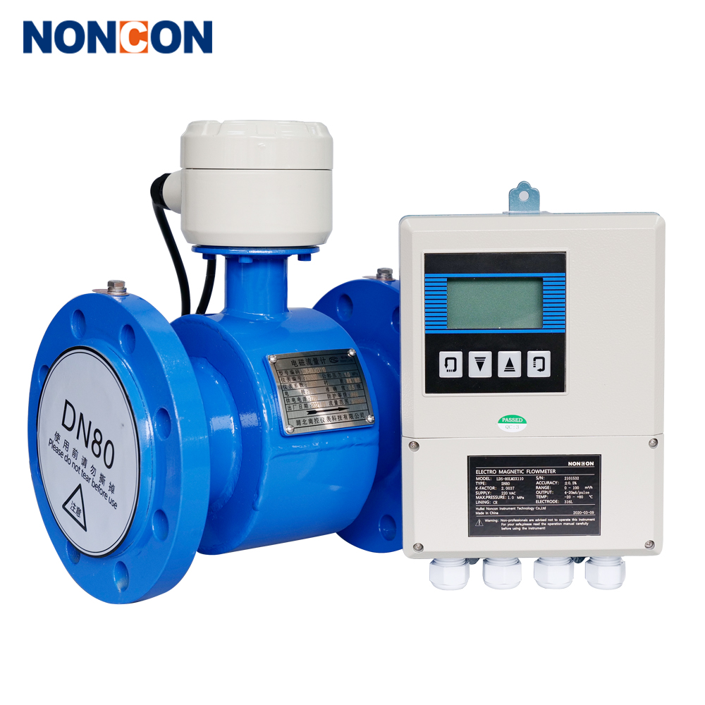 electromagnetic flow meter