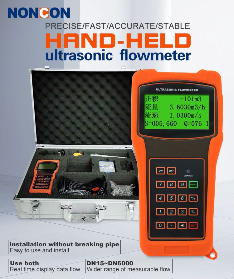 UF2200 Handheld Ultrasonic flow meter 