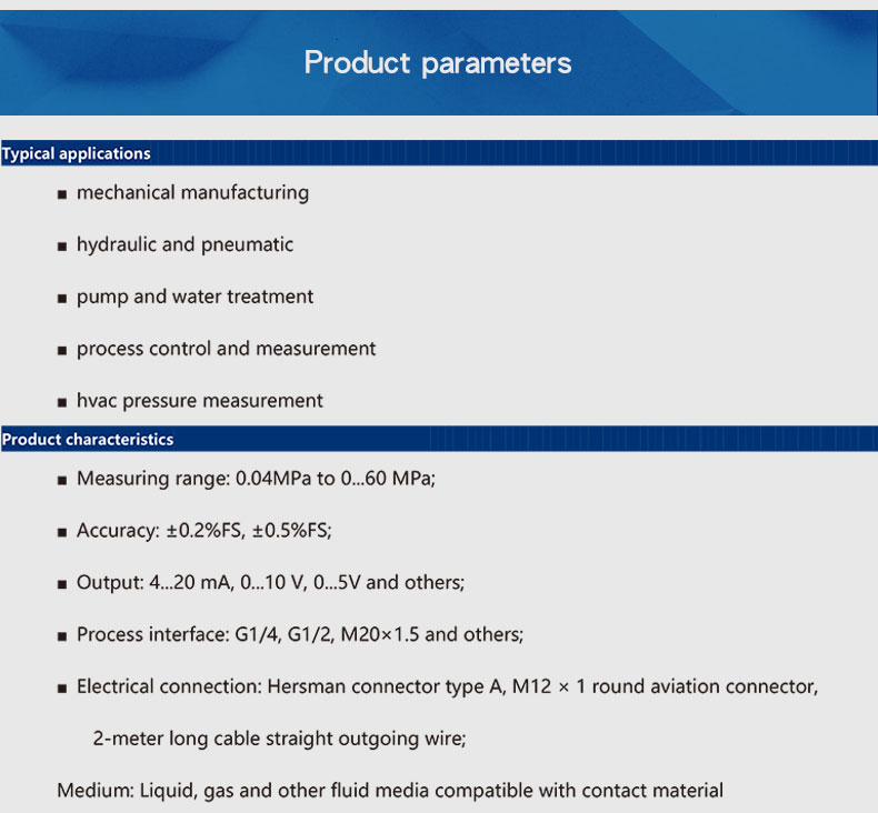Parameters of pressure sensor 