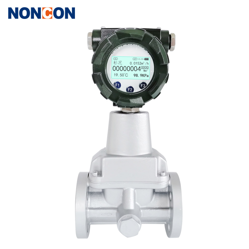 LUXQ- type Vortex gas flow meter 