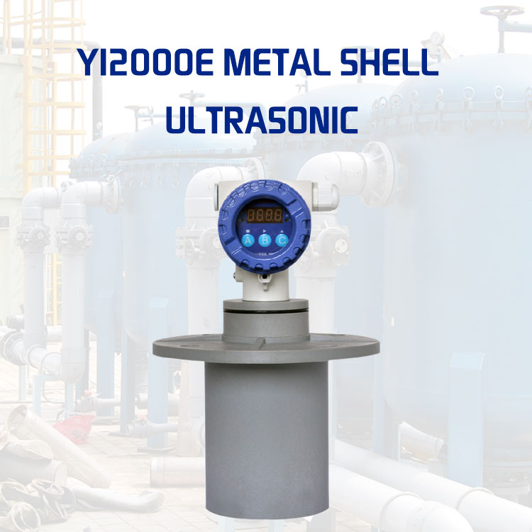 Metal shell ultrasonic liquid level meter 