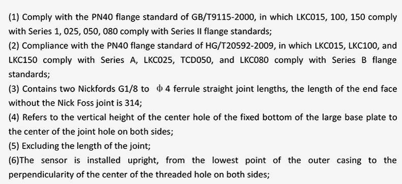 Description of Coriolis 