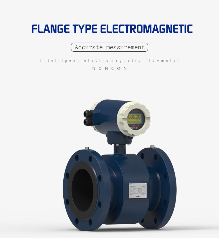 Flange type electromagnetic flow meter 