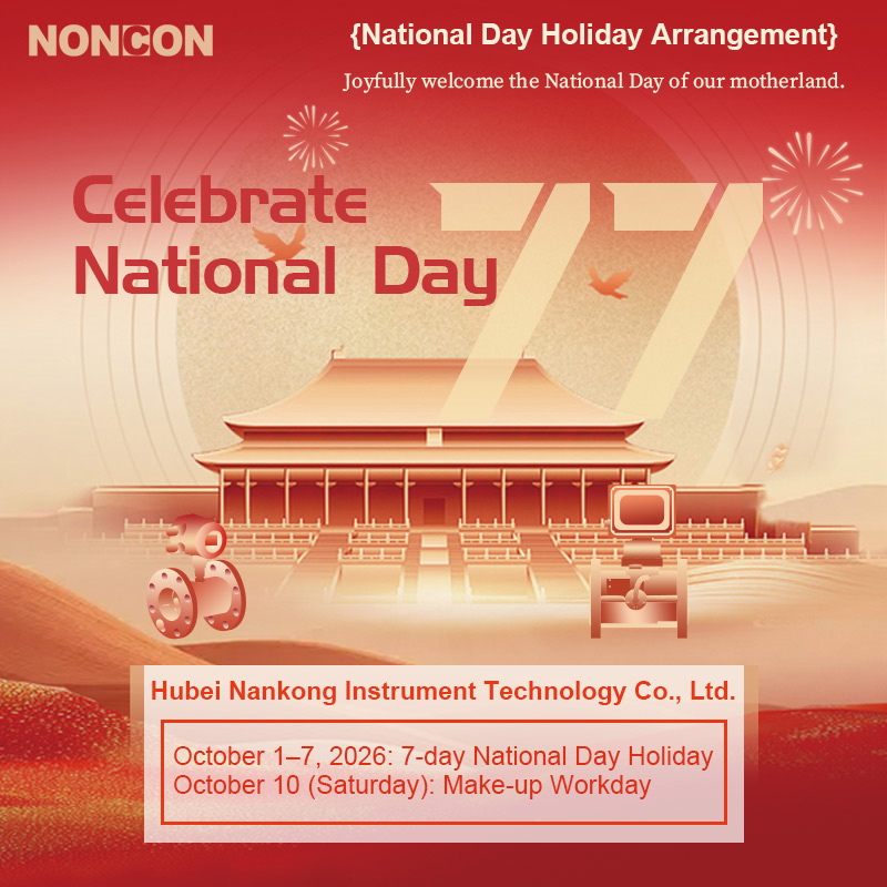 2026 NONCON National Day Holiday Notice 2026 NONCON National Day Holiday Notice