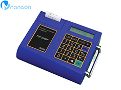 Application of ultrasonic flowmeter in natural gas metering