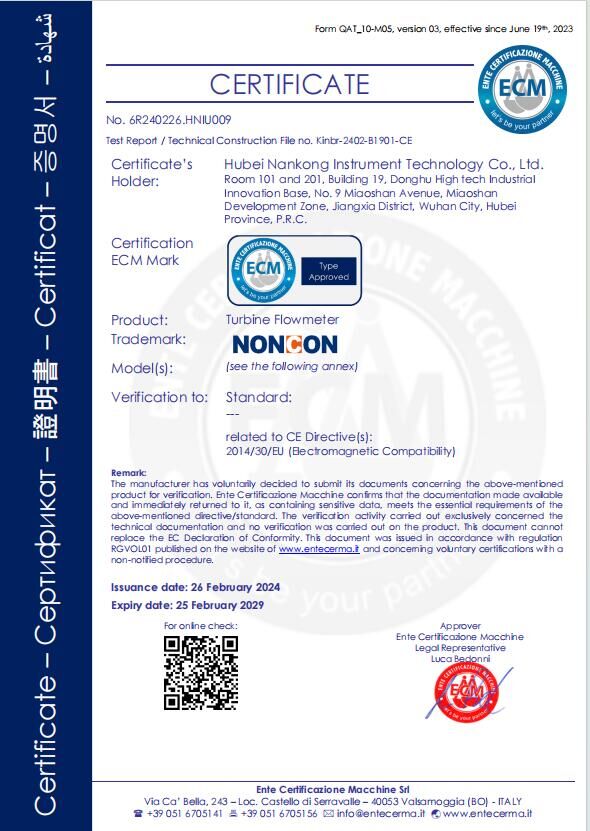 Warmly celebrate NONCON Instrument won the EU CE certification of Turbine Flow Meter