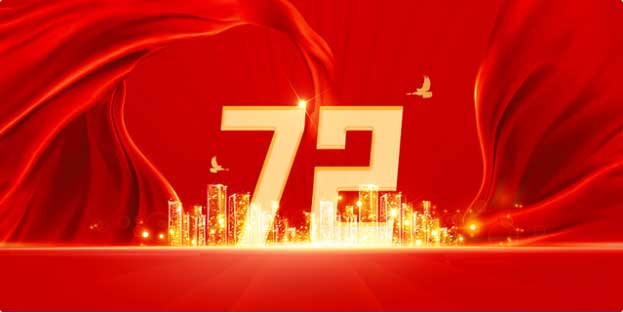 The National Day holiday of Hubei Nan Kong Instrument Technology Co., Ltd is from Oct 1st-7th