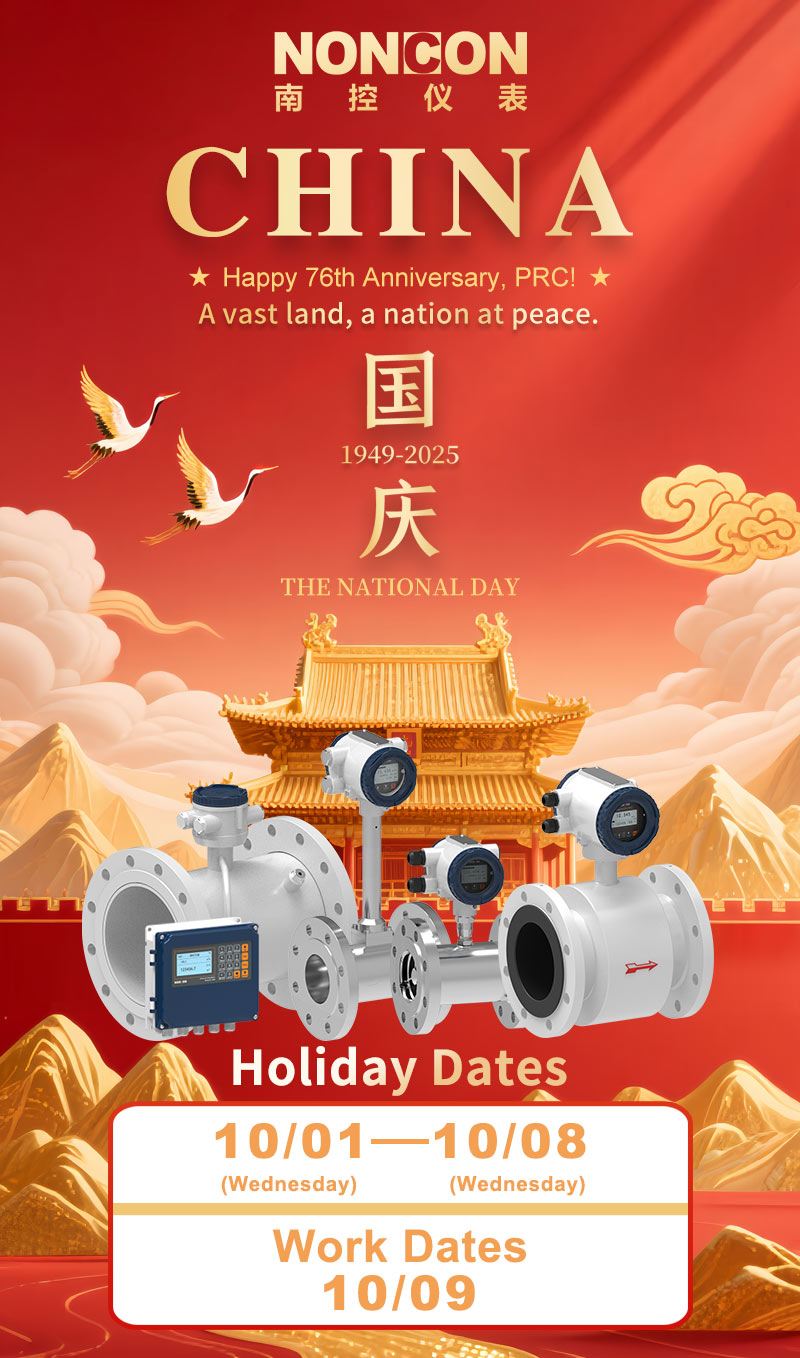 2025 NONCON Double Festival Holiday Notice