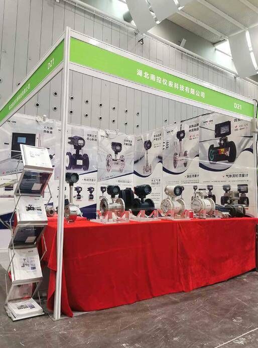 Nan Kong Attended the 8th International Air Compressor Exhibition 2023 