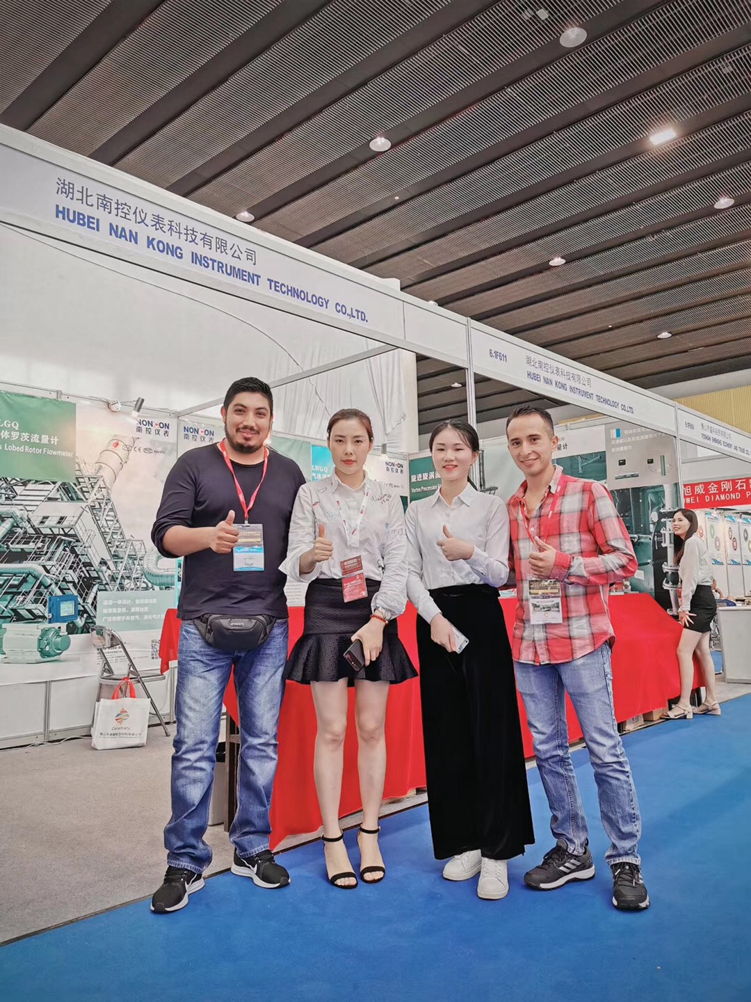 The installation of LDB electromagnetic flow meter
