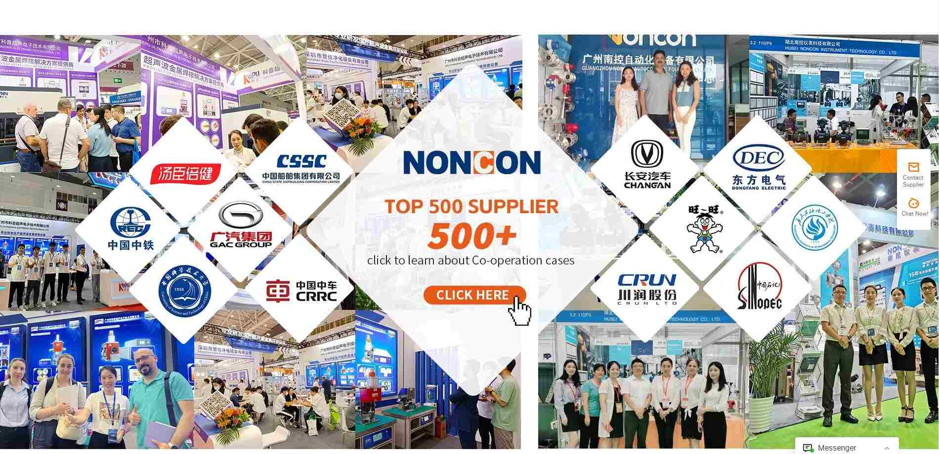 Industrial Internet leads the 